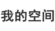 东源县新闻网